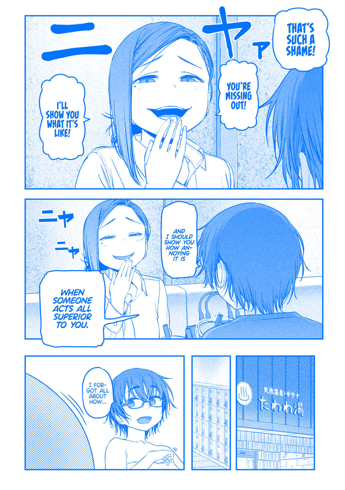 Chapter 45 - Page 2