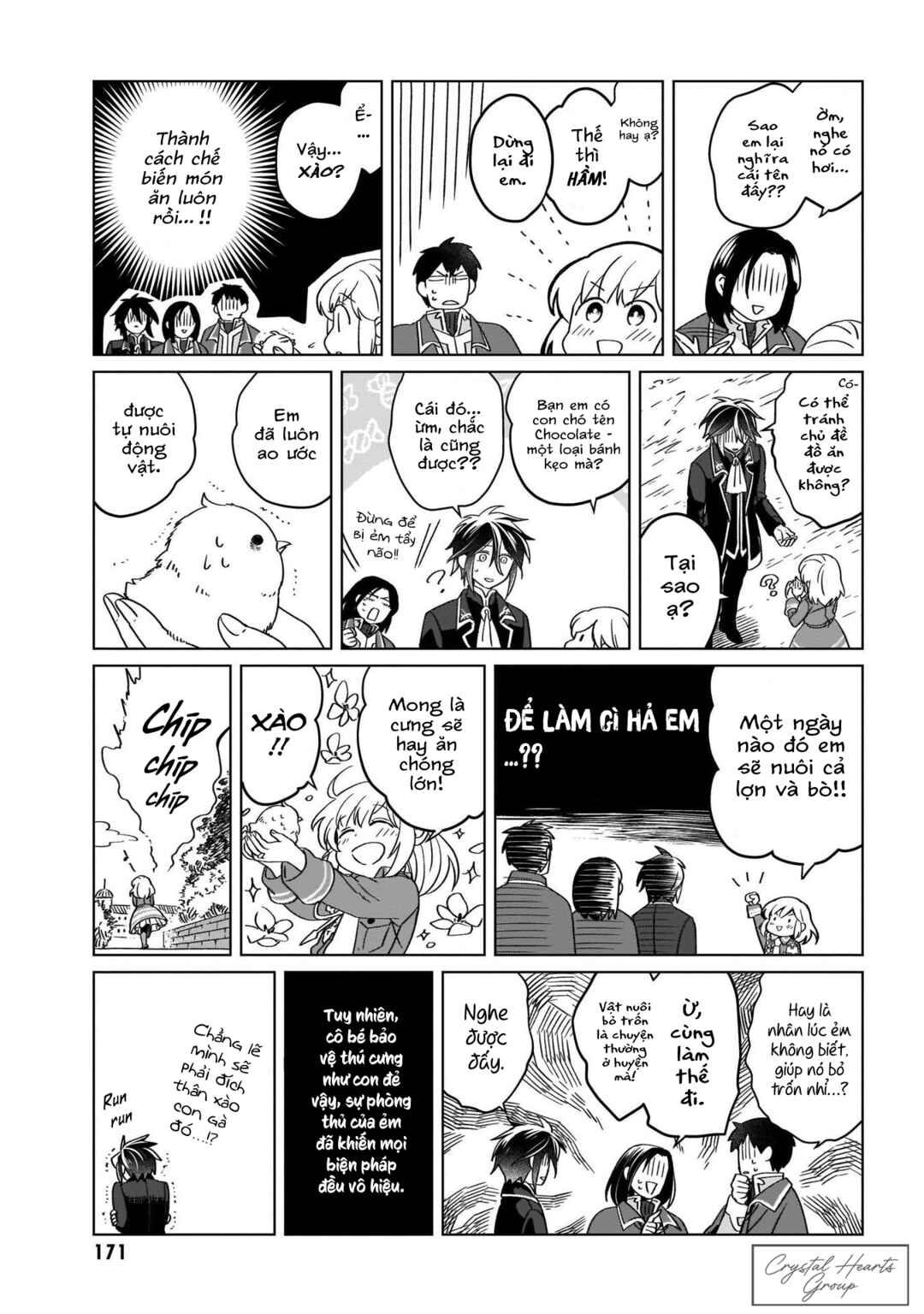 Chapter 15.5 - Page 3