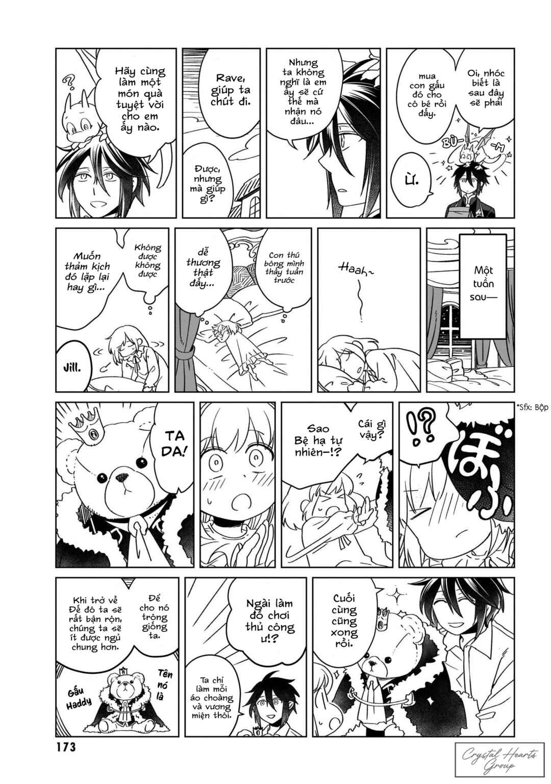 Chapter 15.5 - Page 5