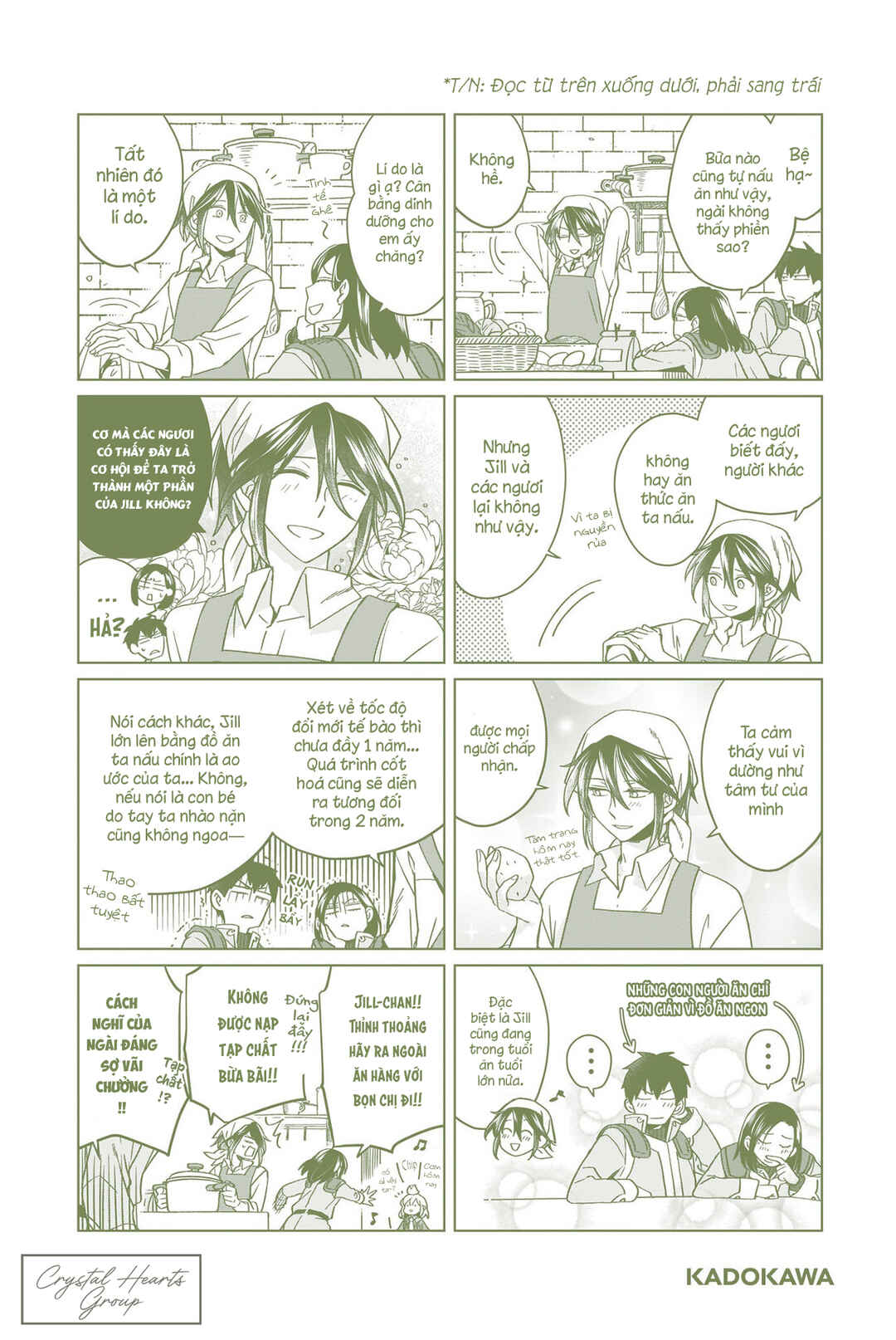 Chapter 15.5 - Page 9