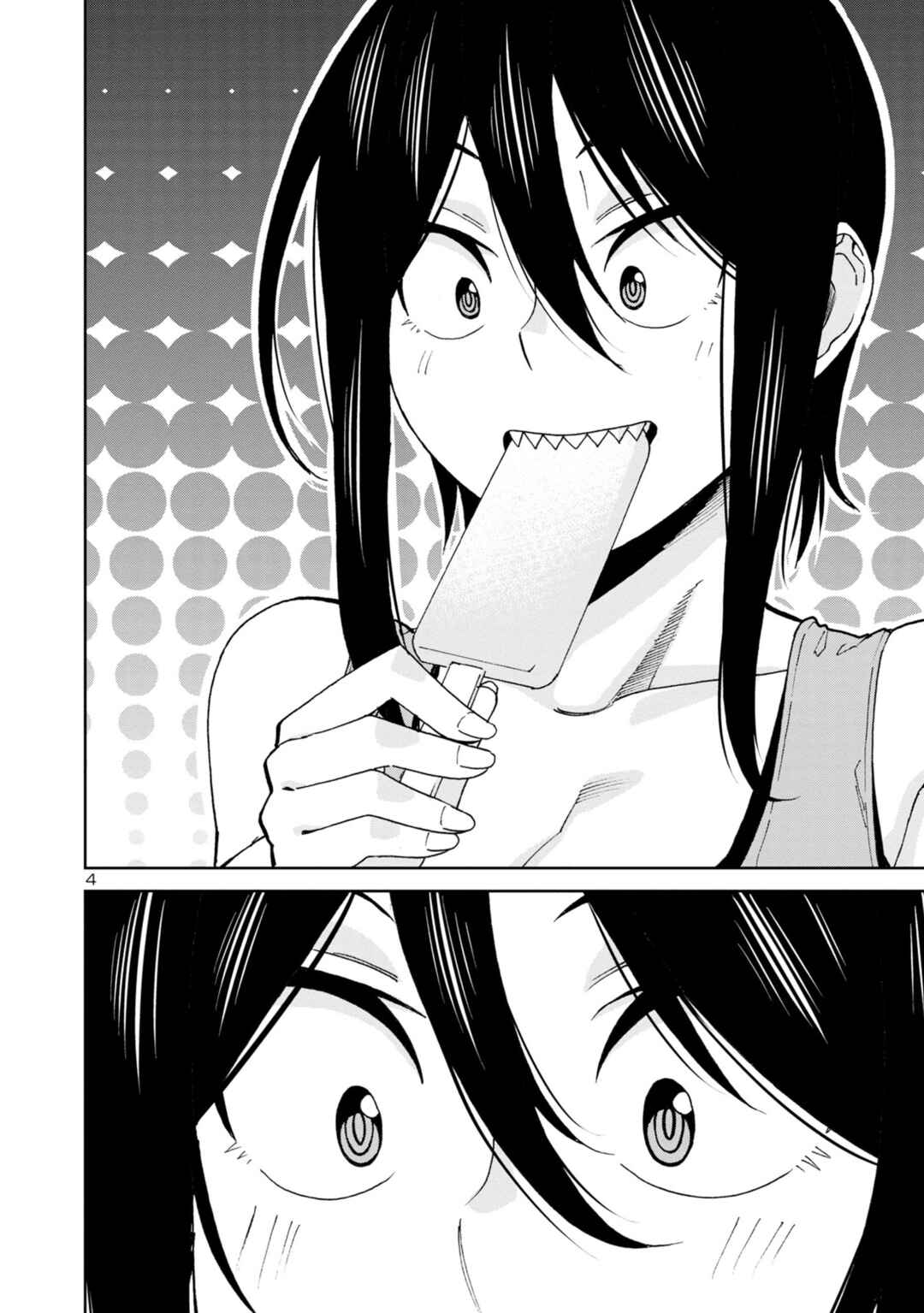 Chapter 107 - Page 4
