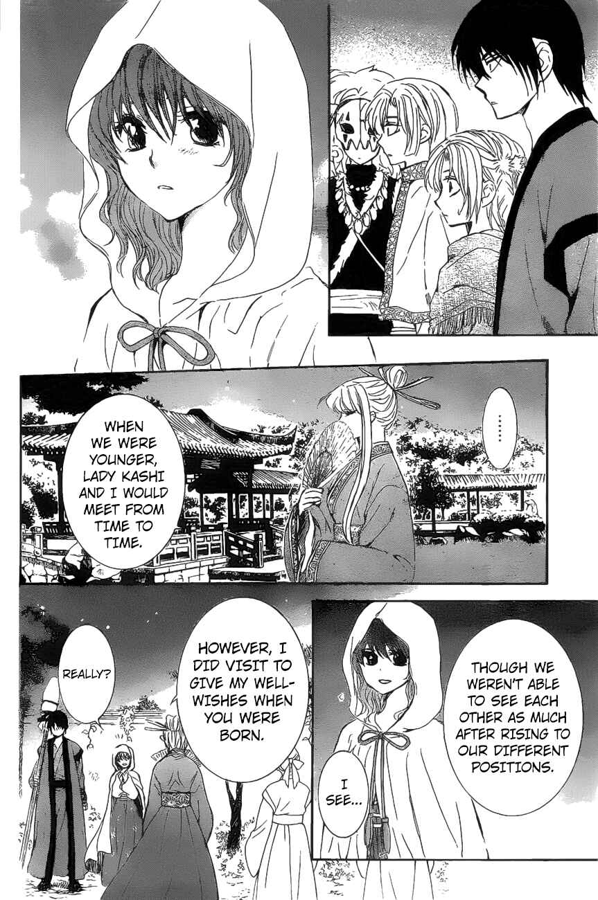 Chapter 161 - Page 13