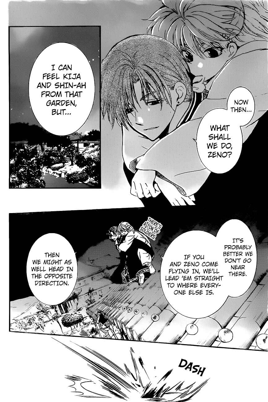 Chapter 161 - Page 15