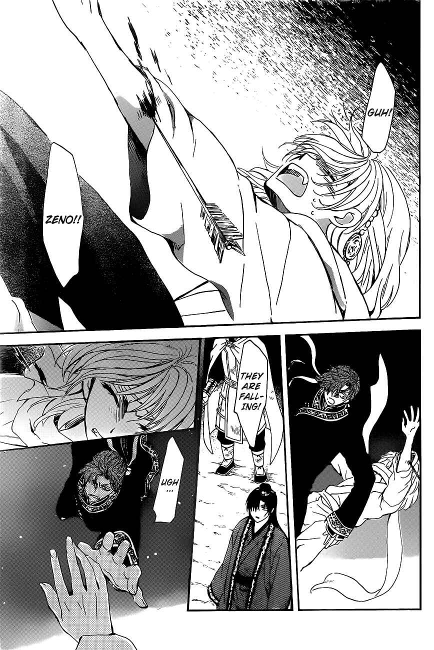 Chapter 161 - Page 18