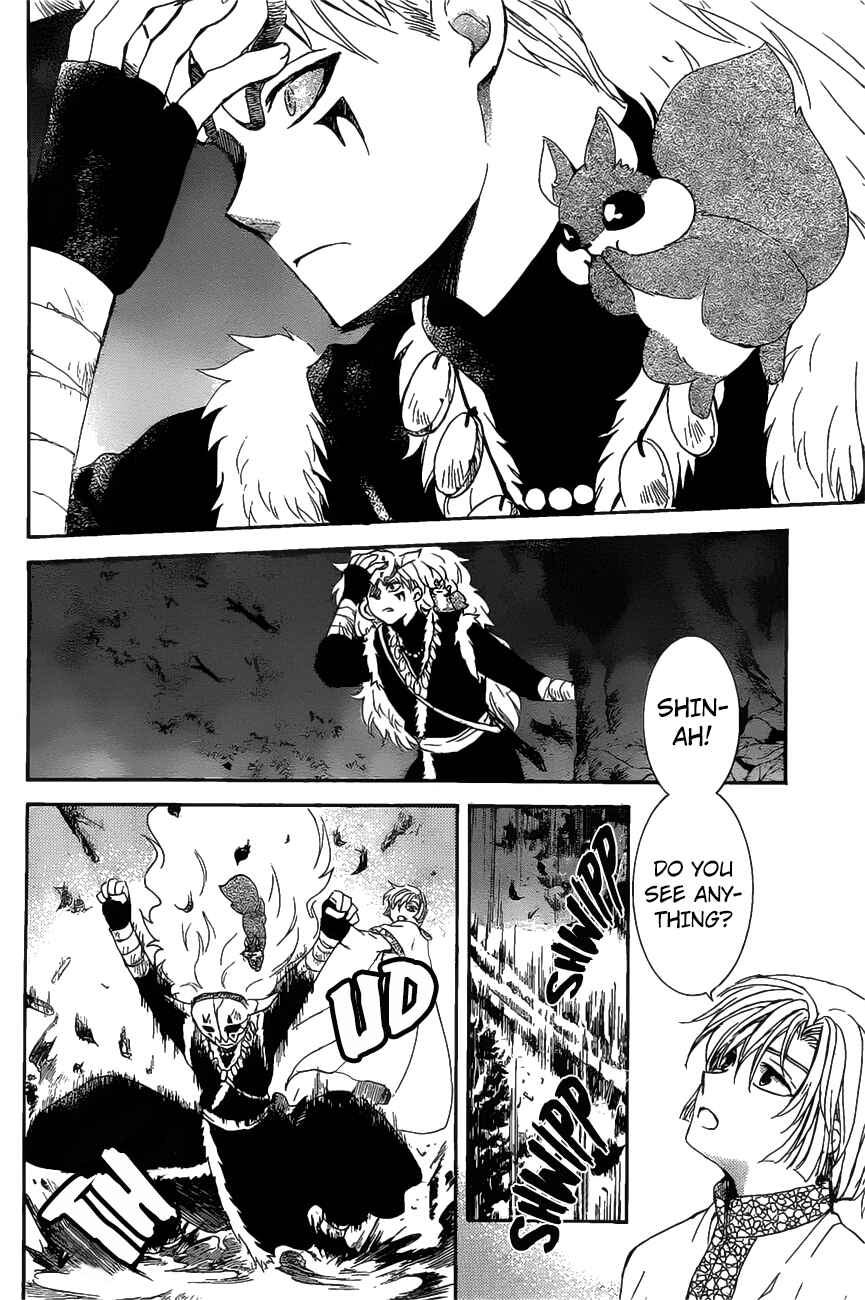 Chapter 161 - Page 19