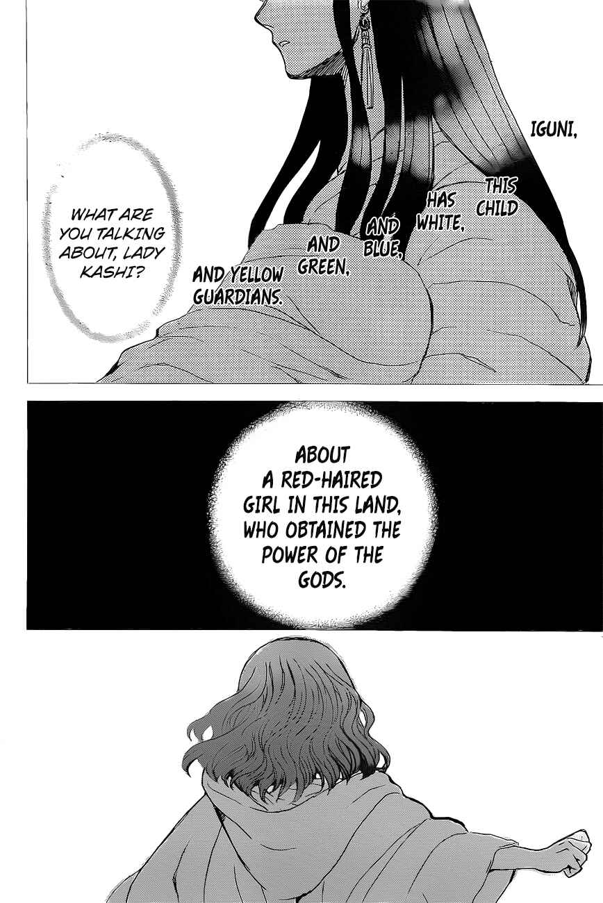 Chapter 161 - Page 23