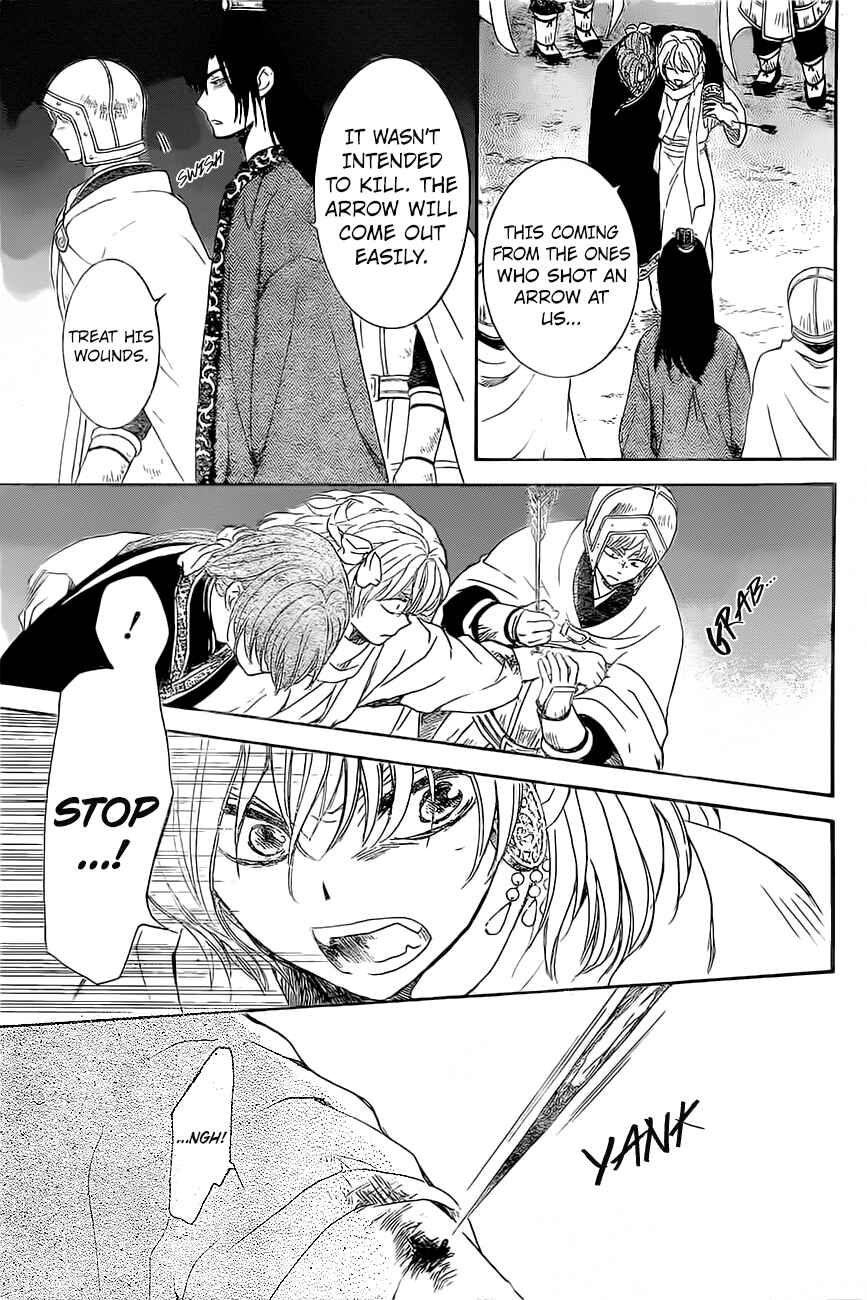 Chapter 161 - Page 26