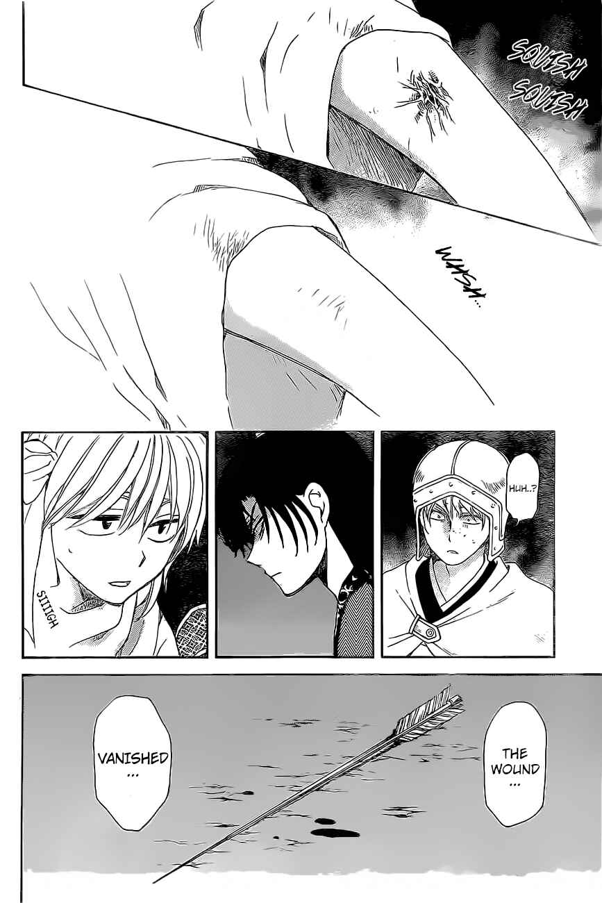 Chapter 161 - Page 27
