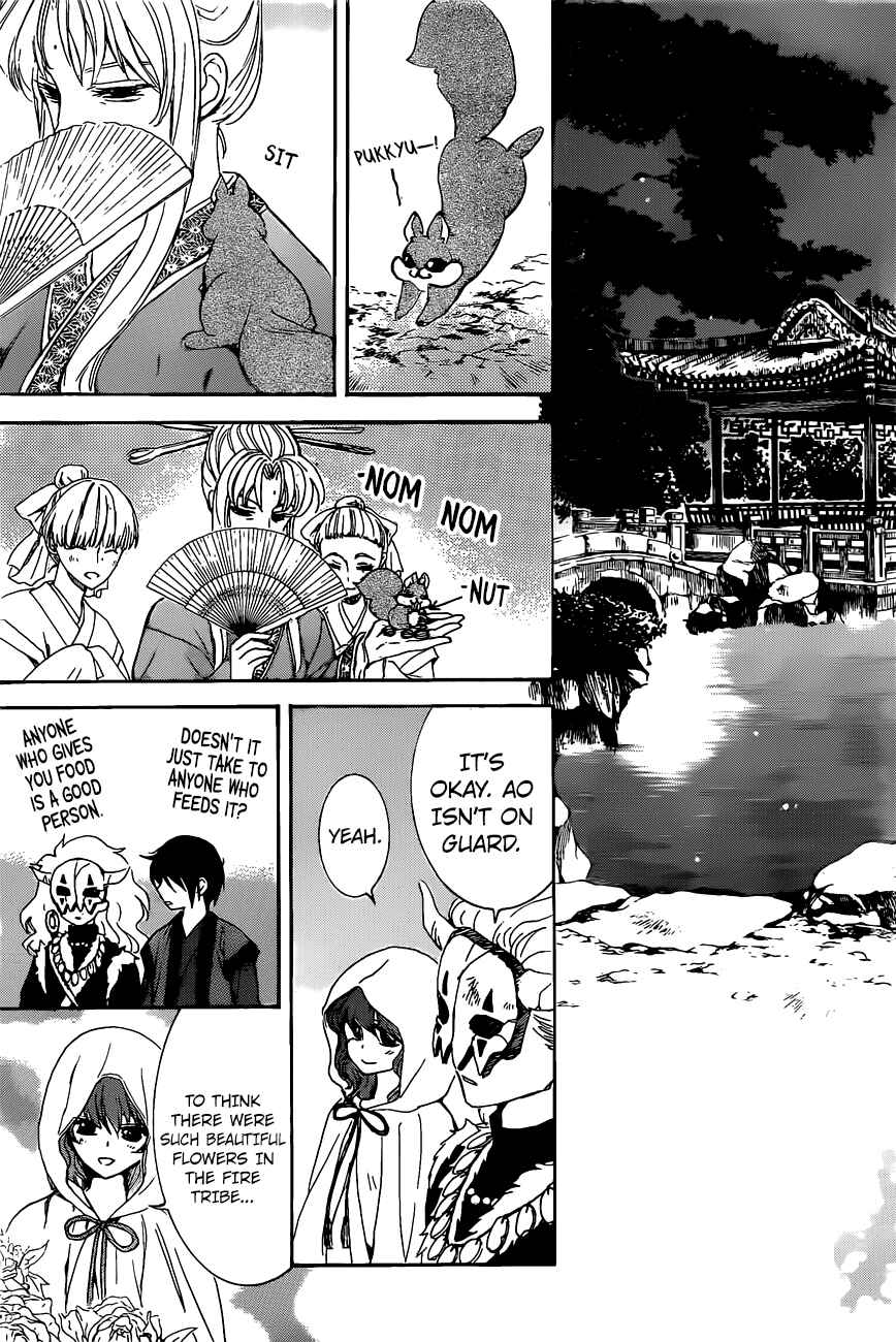 Chapter 161 - Page 8