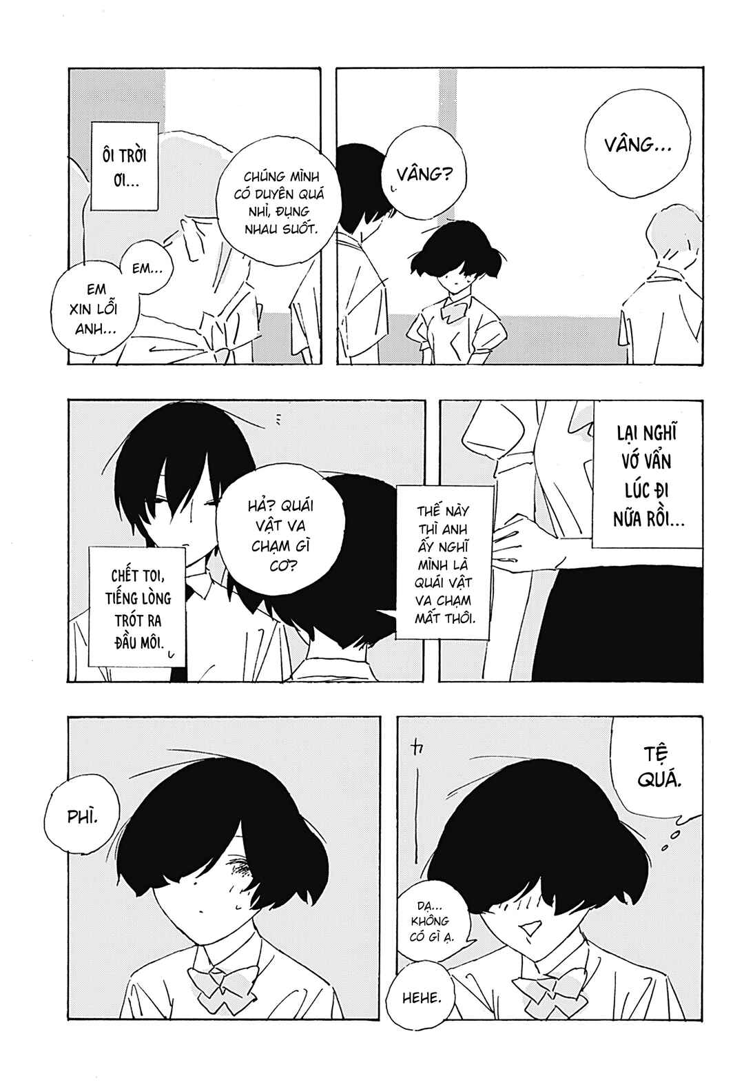 Chapter 13 - Page 14