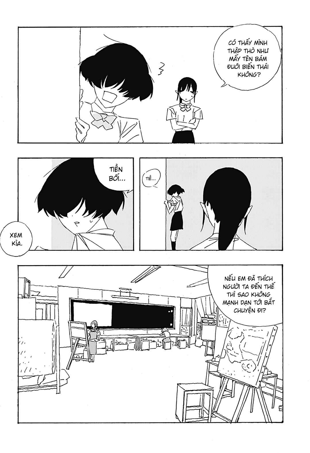 Chapter 13 - Page 5