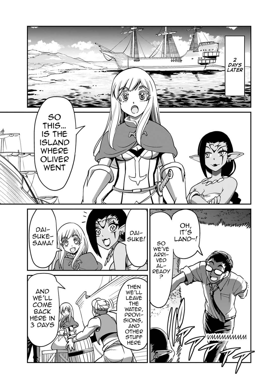 Chapter 12 - Page 20