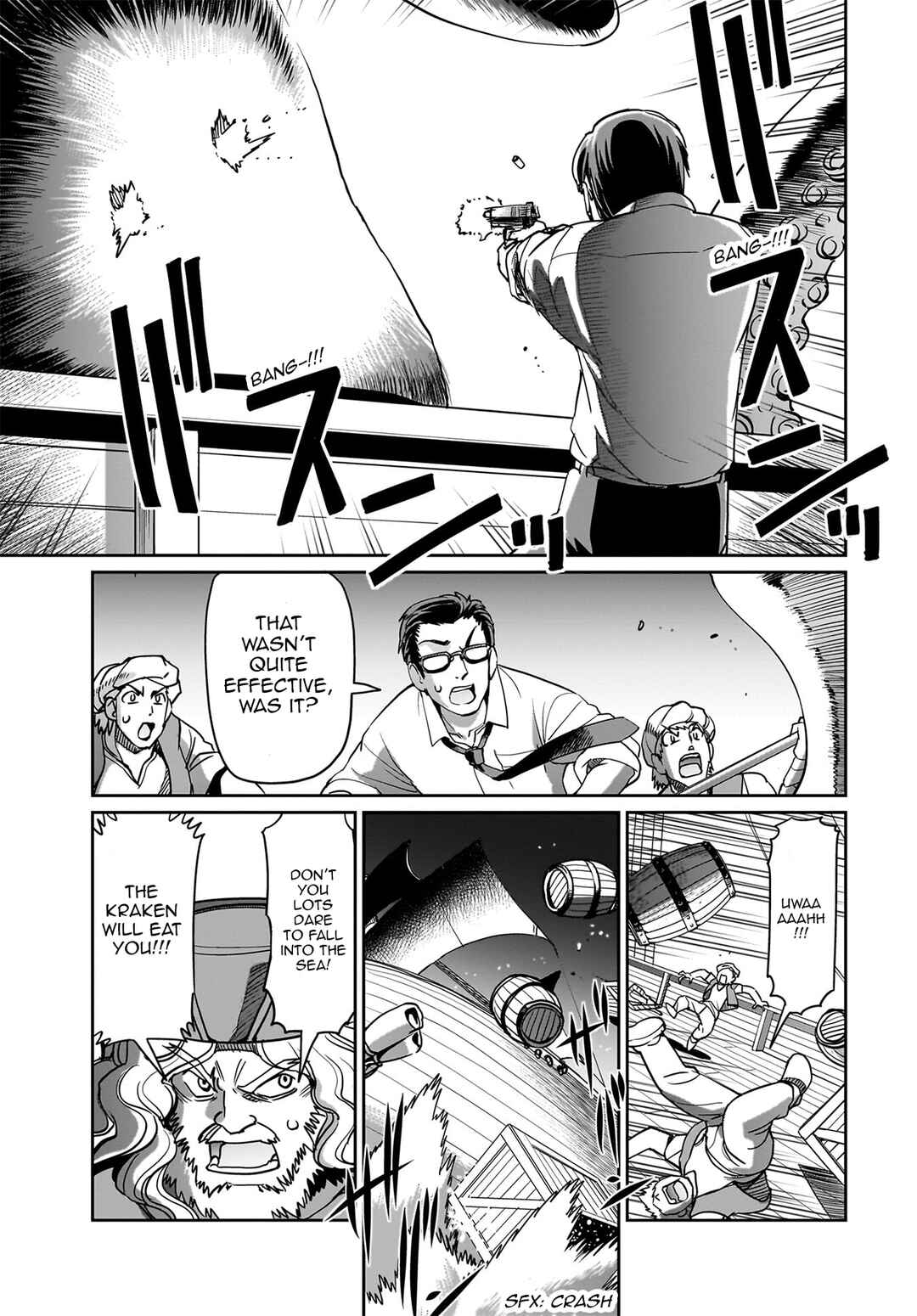 Chapter 12 - Page 4