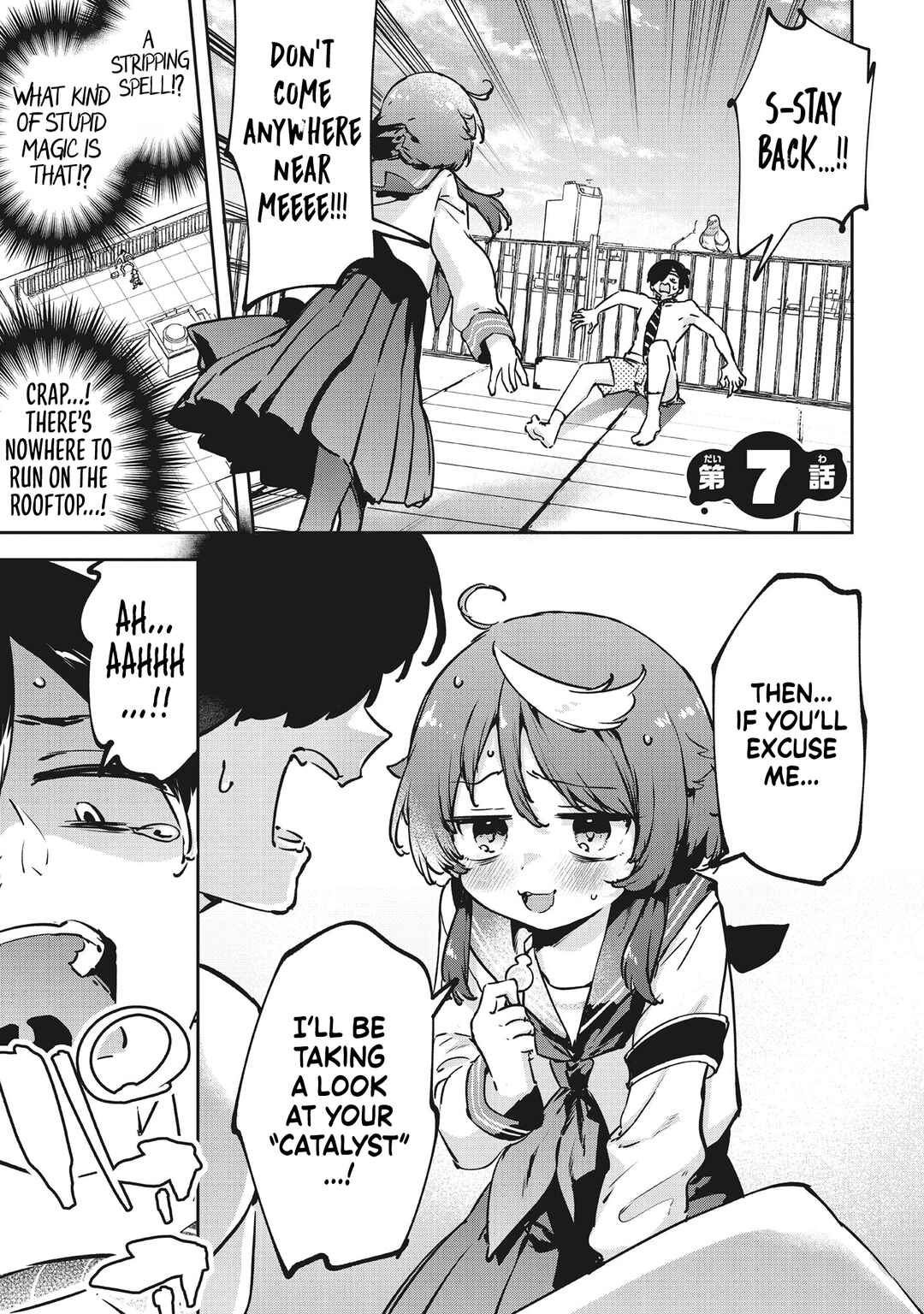 Chapter 7 - Page 3