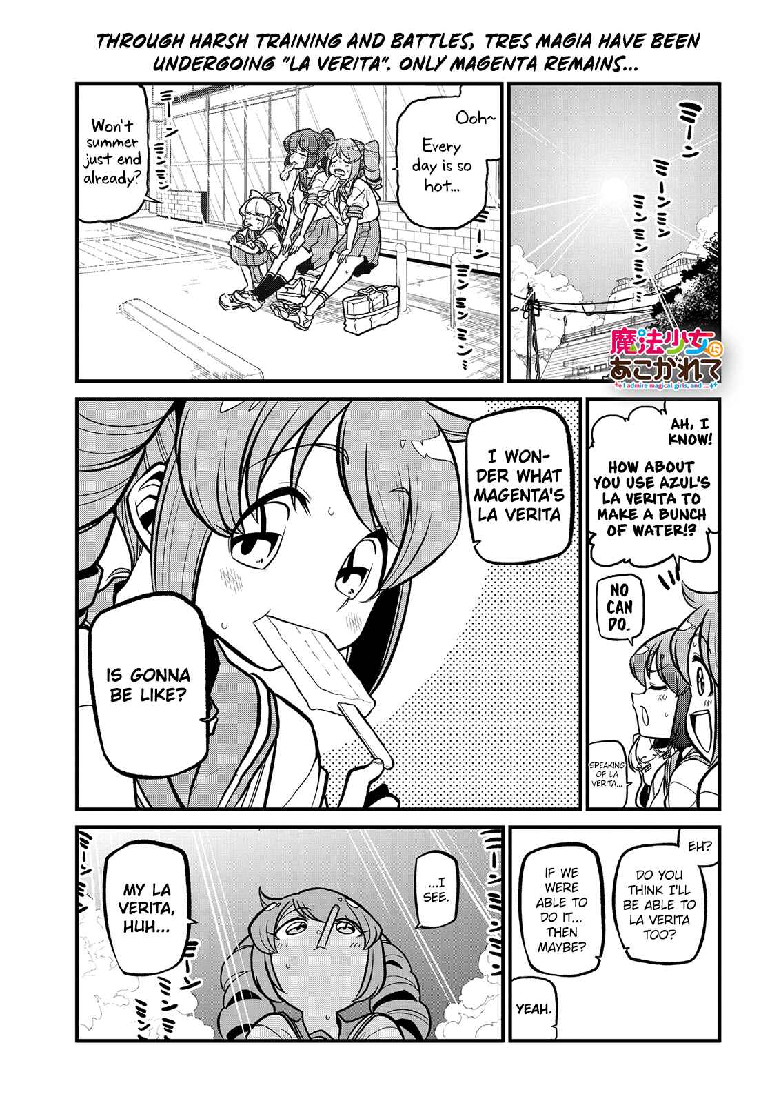 Chapter 33 - Page 1