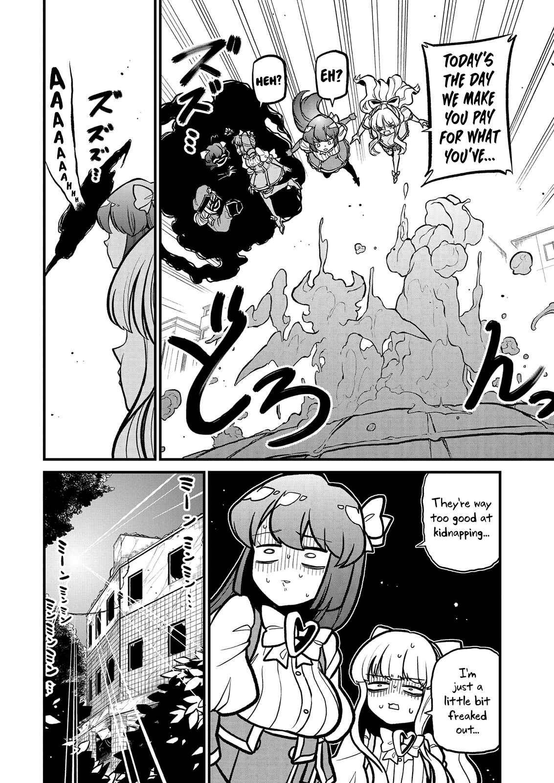 Chapter 33 - Page 6
