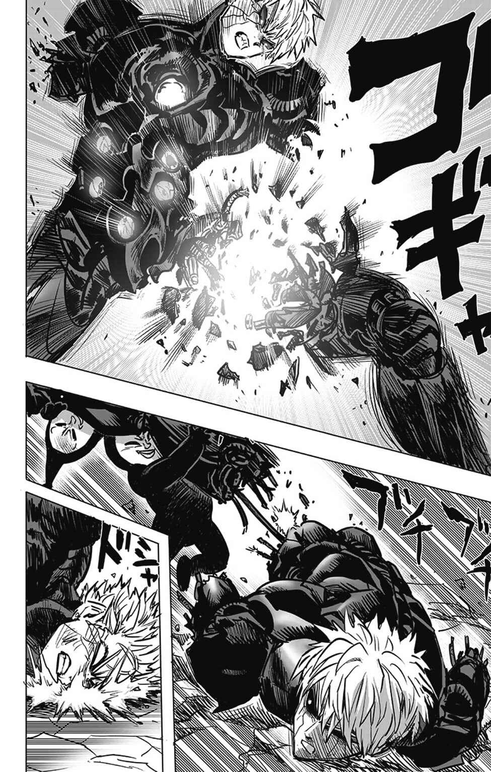 Chapter 155 - Page 30