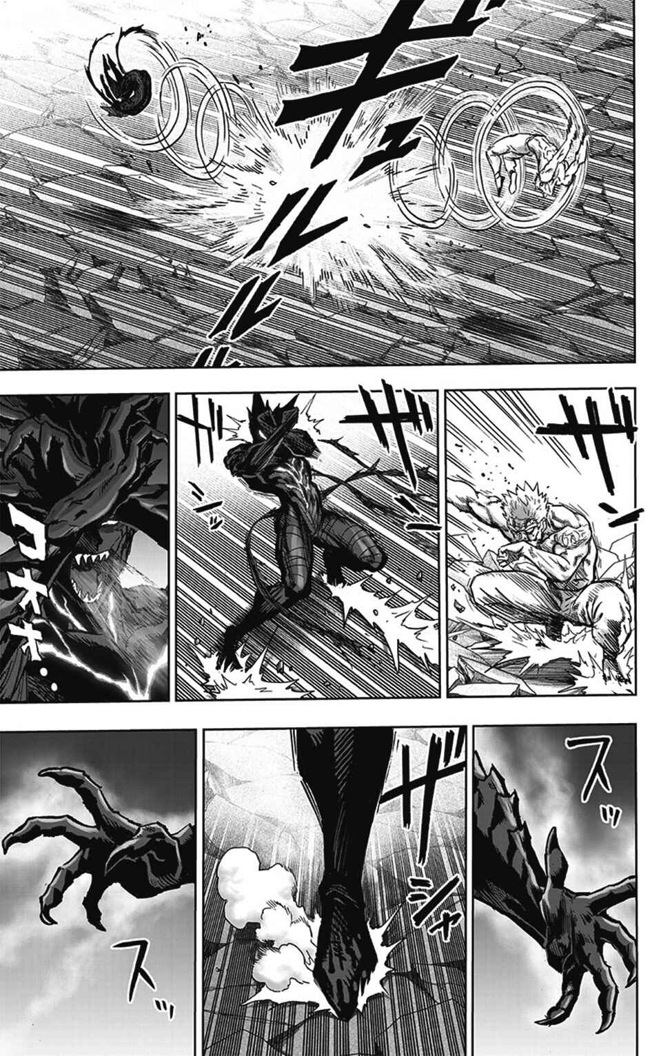 Chapter 155 - Page 4