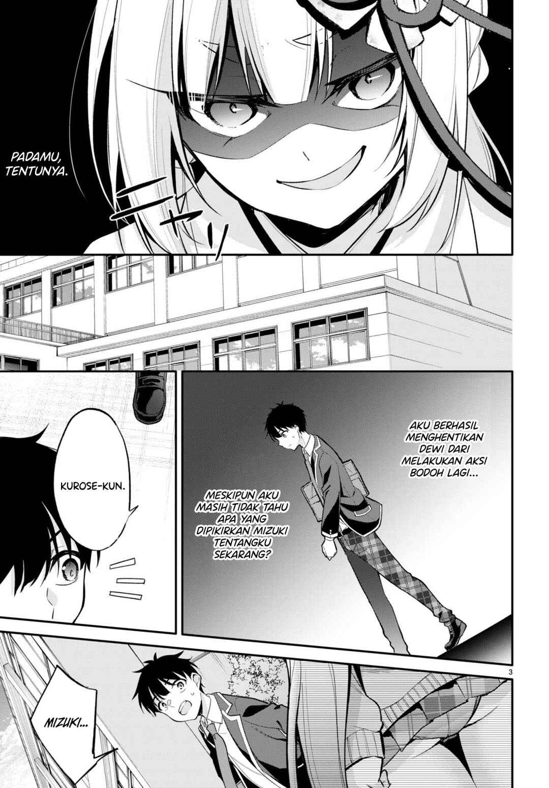 Chapter 6 - Page 4