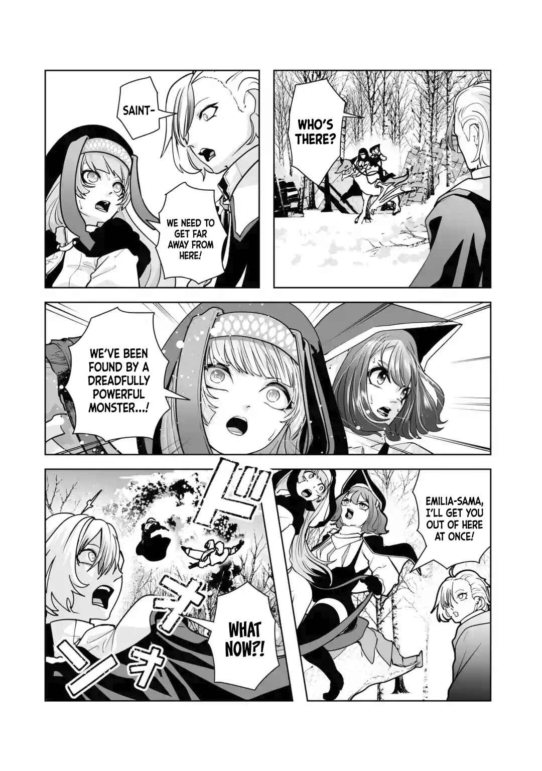 Chapter 2.1 - Page 18