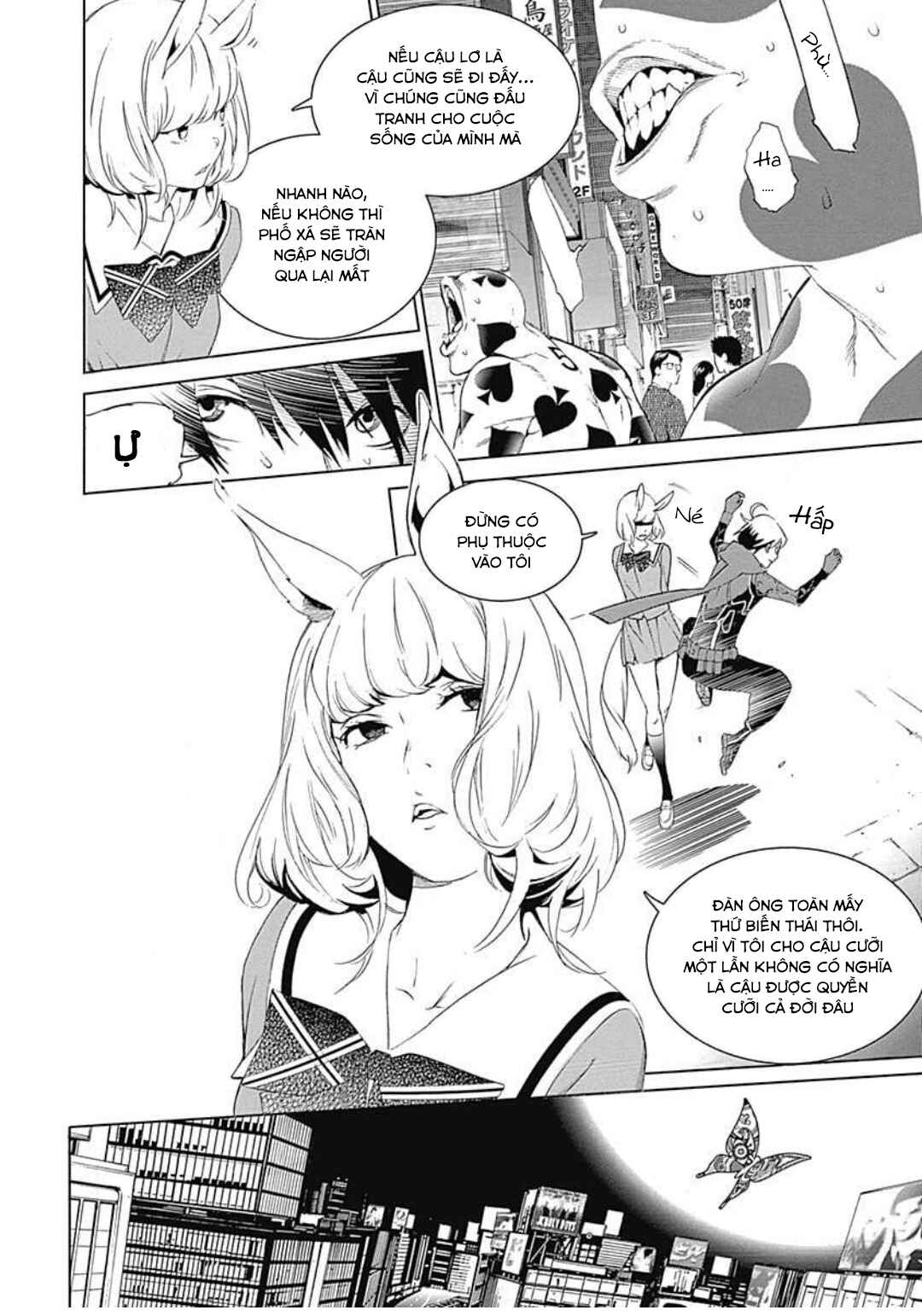Chapter 17 - Page 16