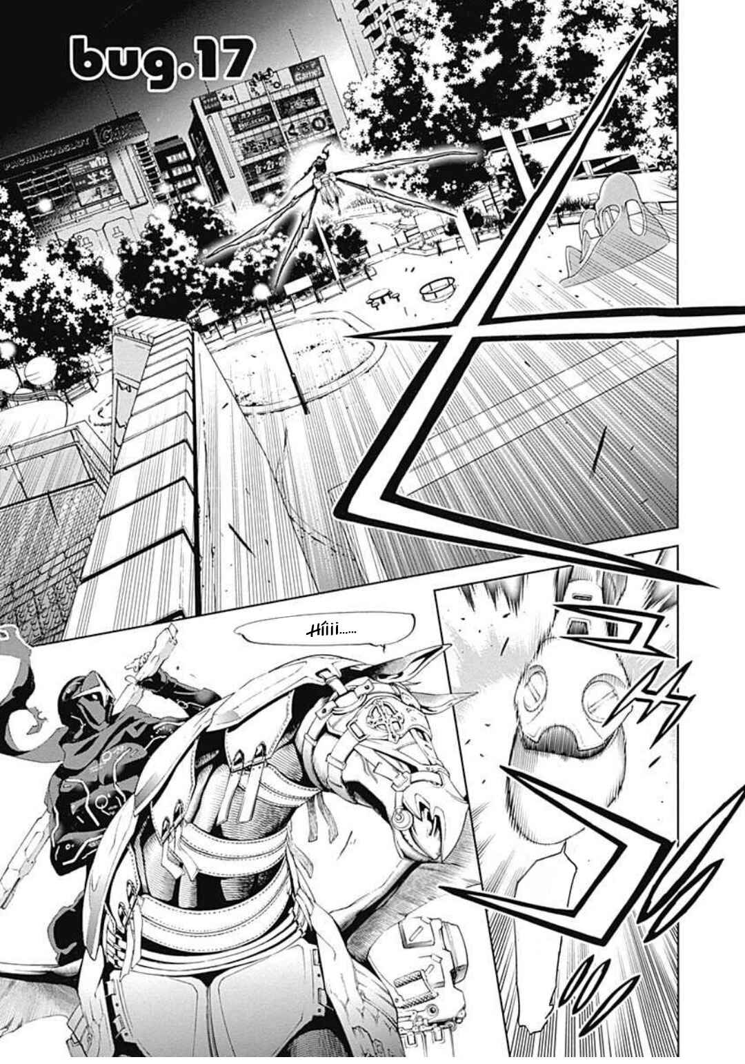 Chapter 17 - Page 3