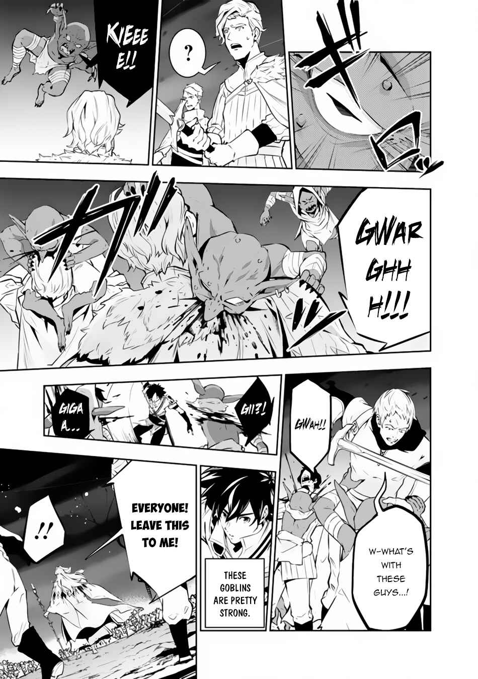 Chapter 71 - Page 4