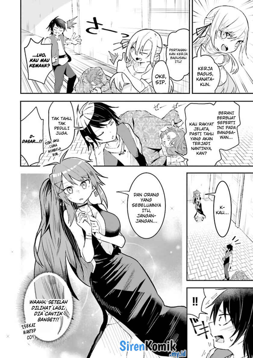 Chapter 10 - Page 6