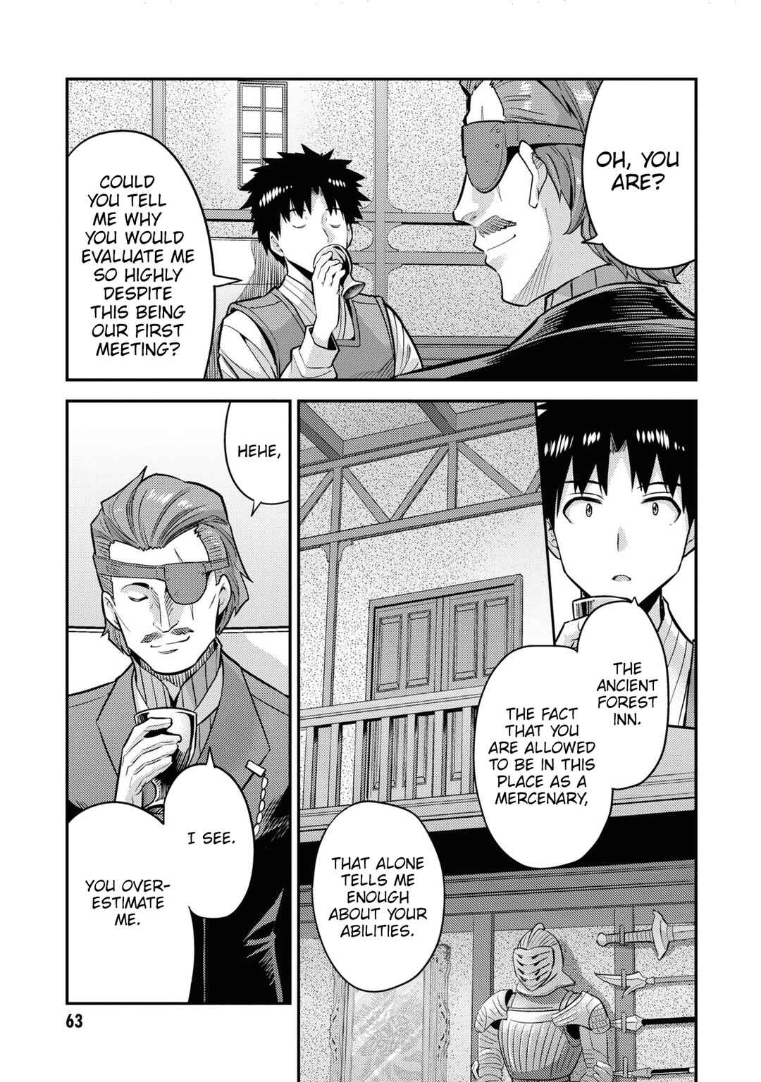 Chapter 78 - Page 16