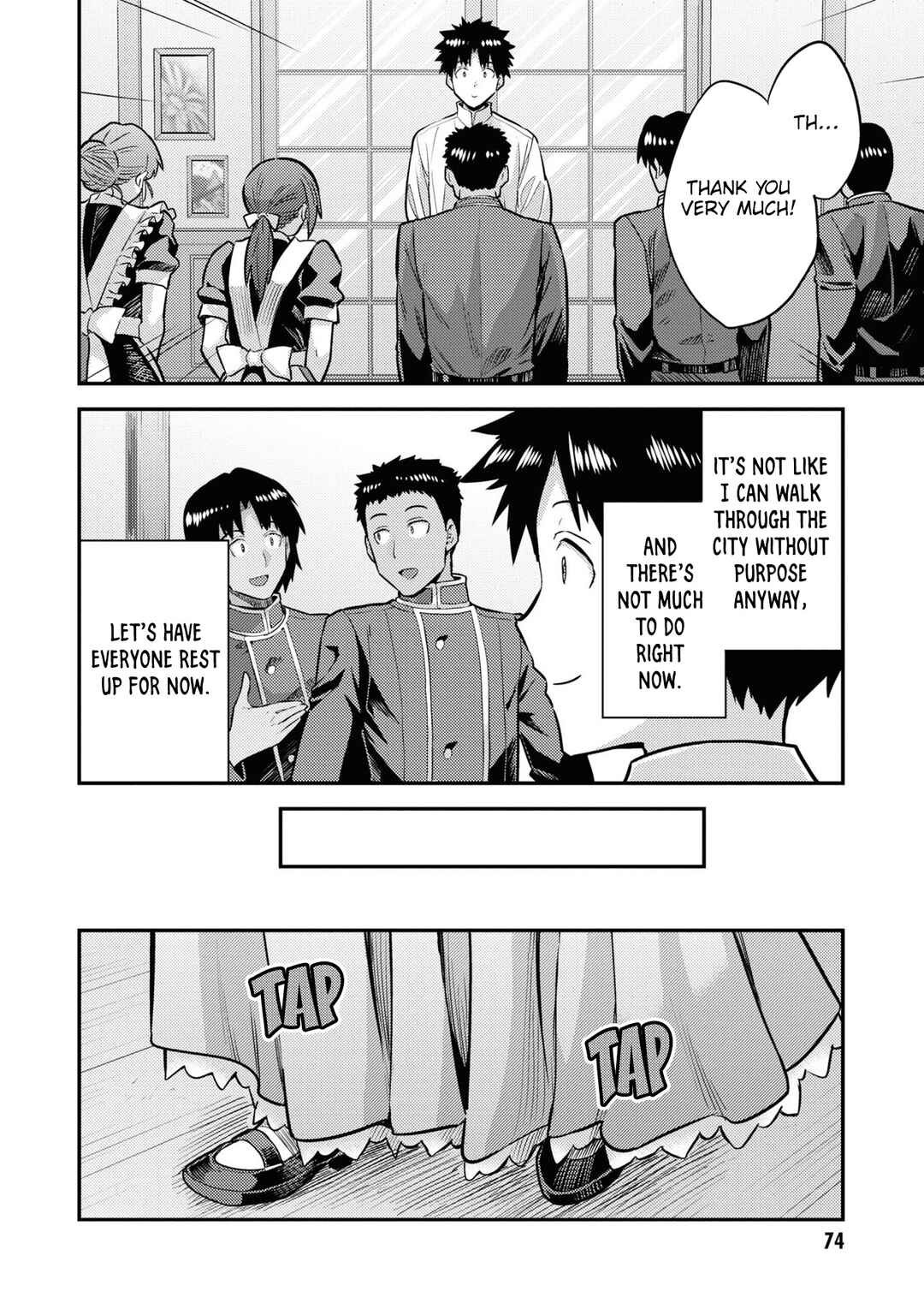 Chapter 78 - Page 27