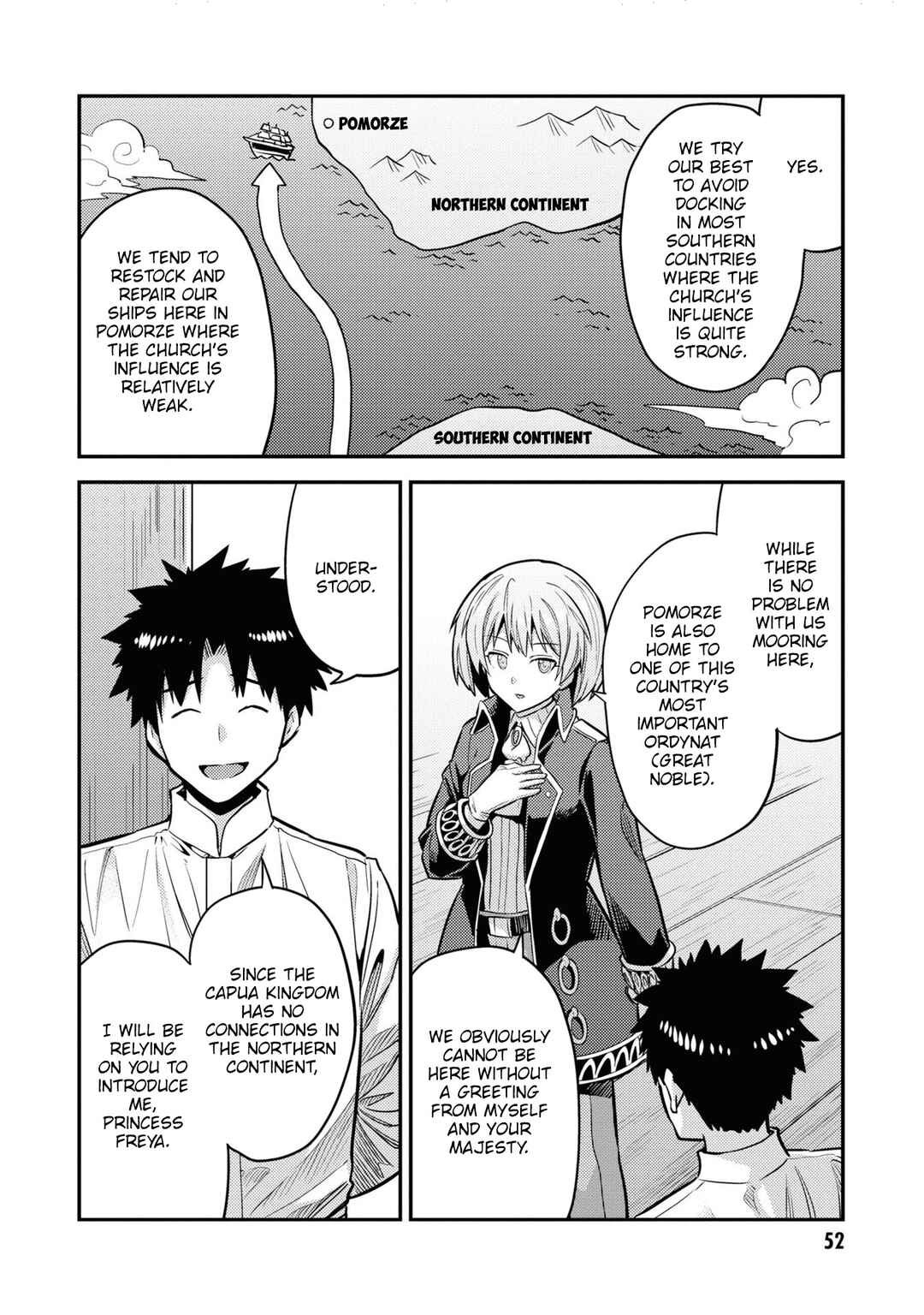 Chapter 78 - Page 5