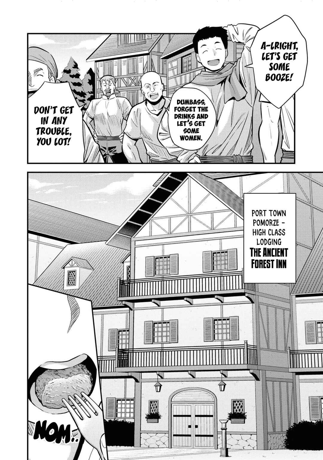 Chapter 78 - Page 7