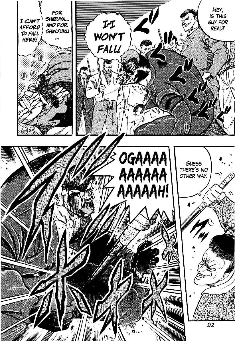 Chapter 209 - Page 12