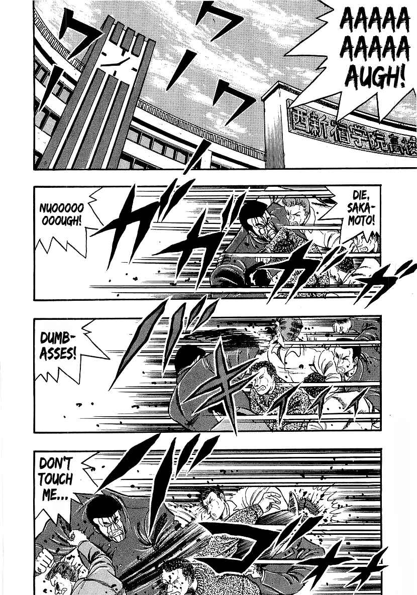 Chapter 209 - Page 2