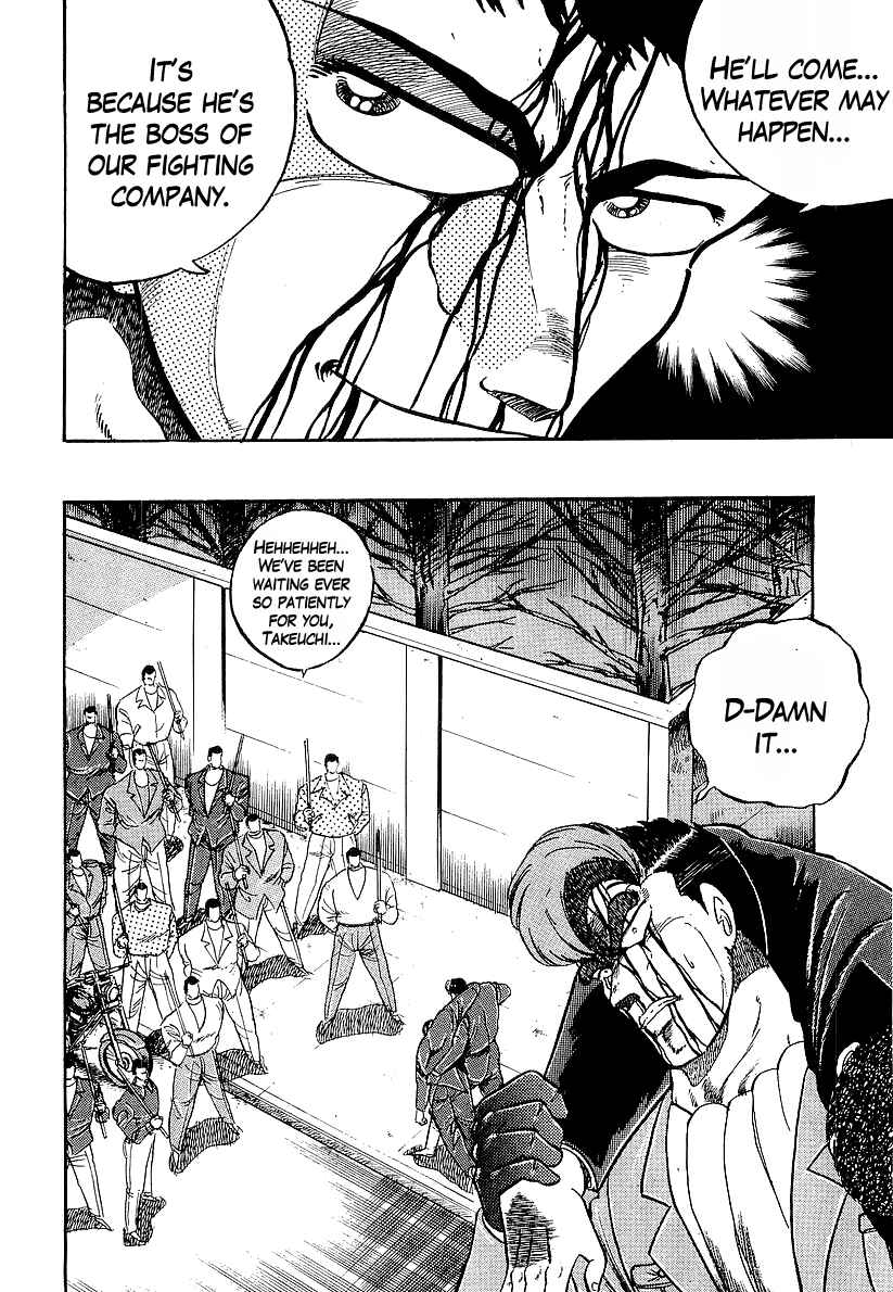 Chapter 209 - Page 6