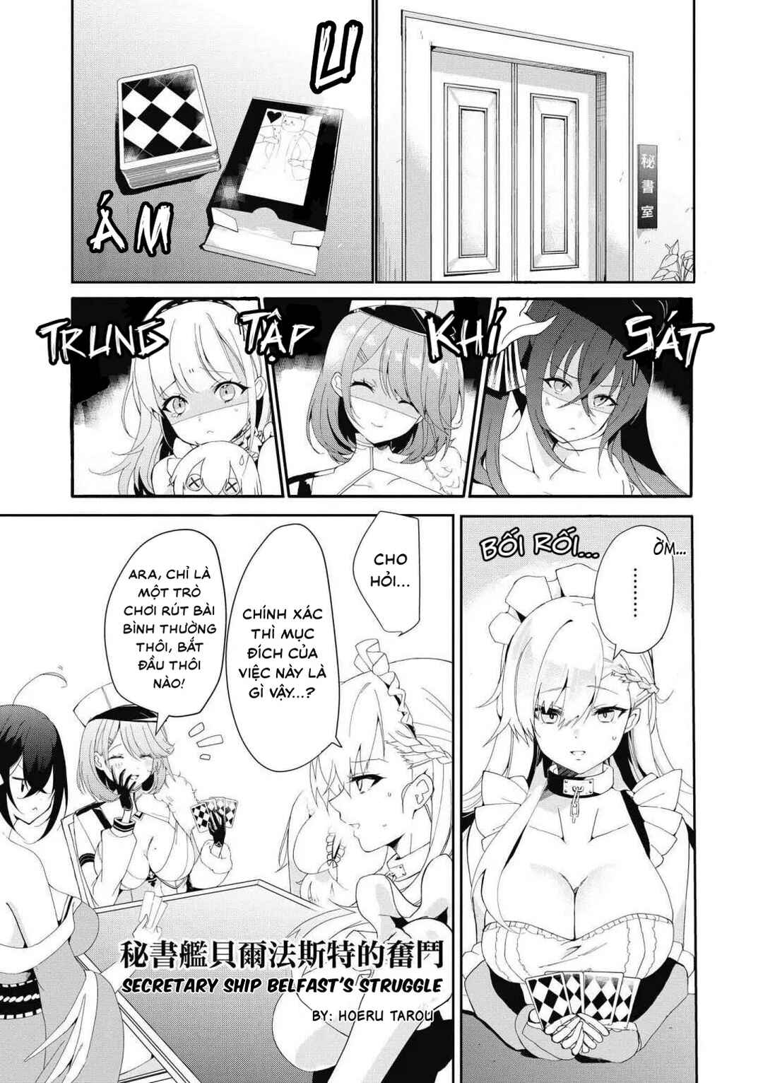 Chapter 9 - Page 1