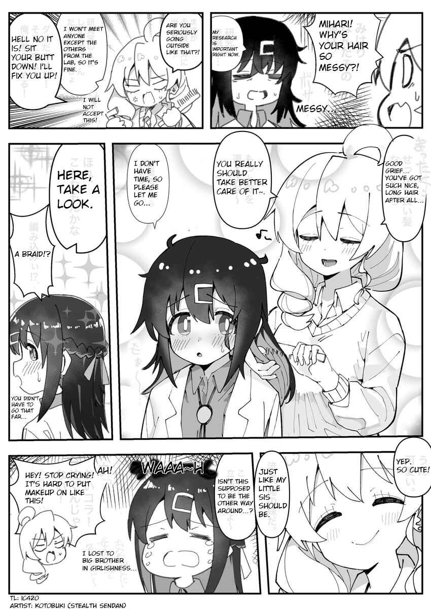Chapter 3 - Page 1