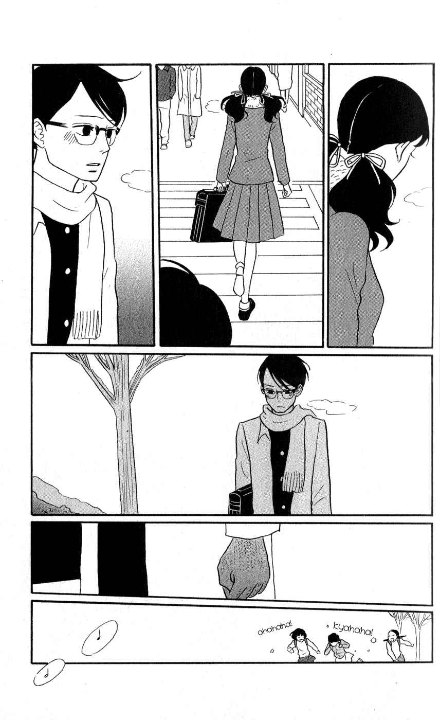 Chapter 41 - Page 12