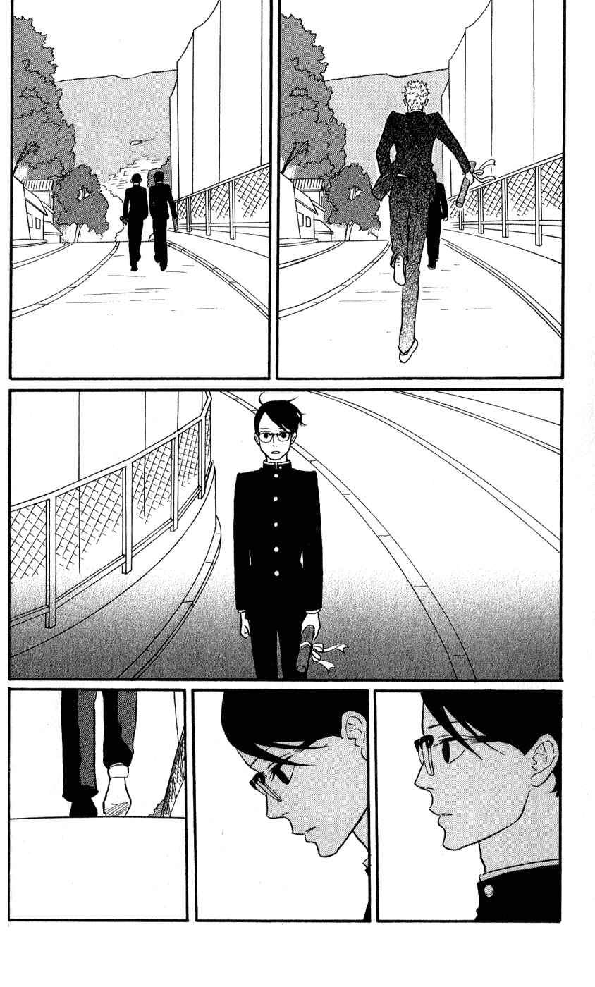 Chapter 41 - Page 19