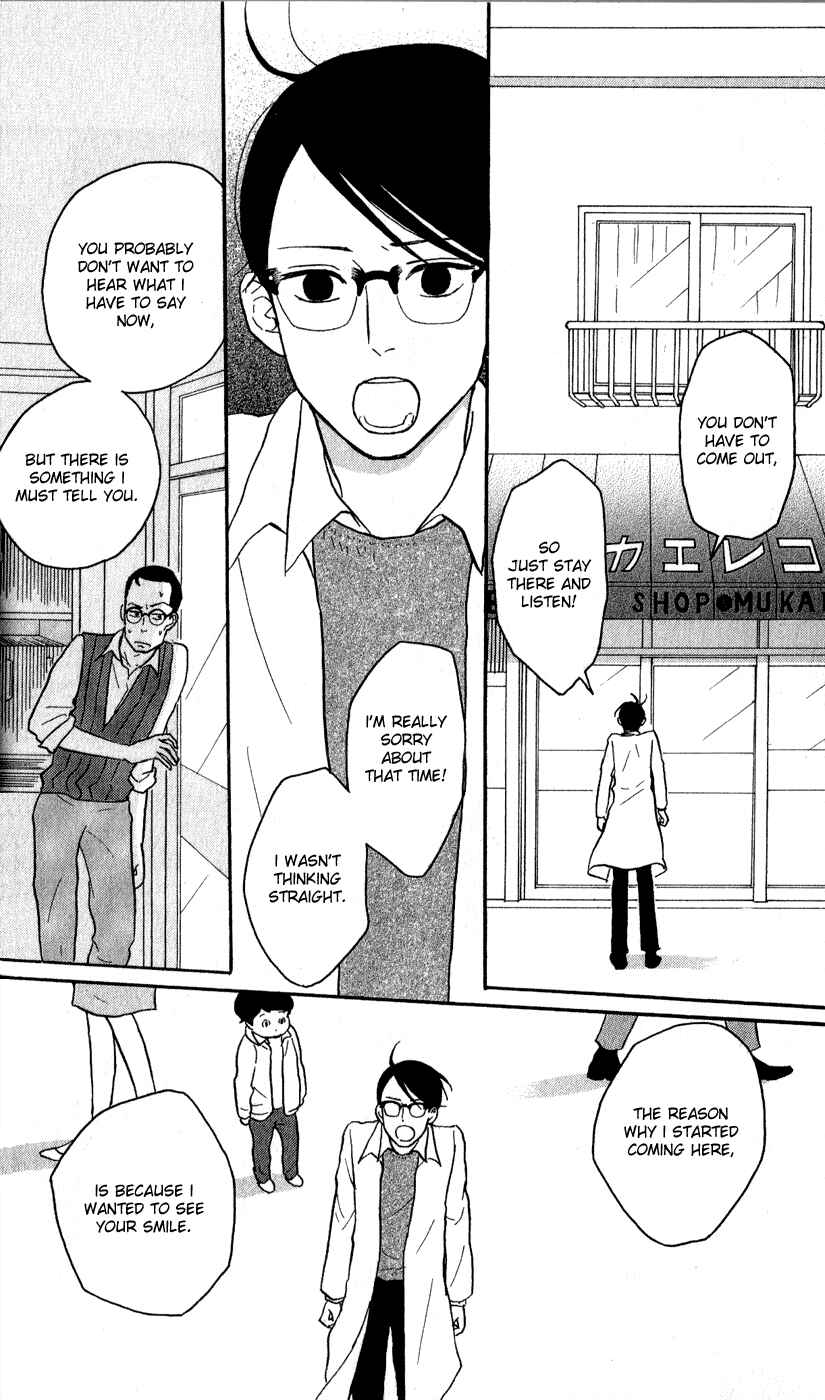 Chapter 41 - Page 25