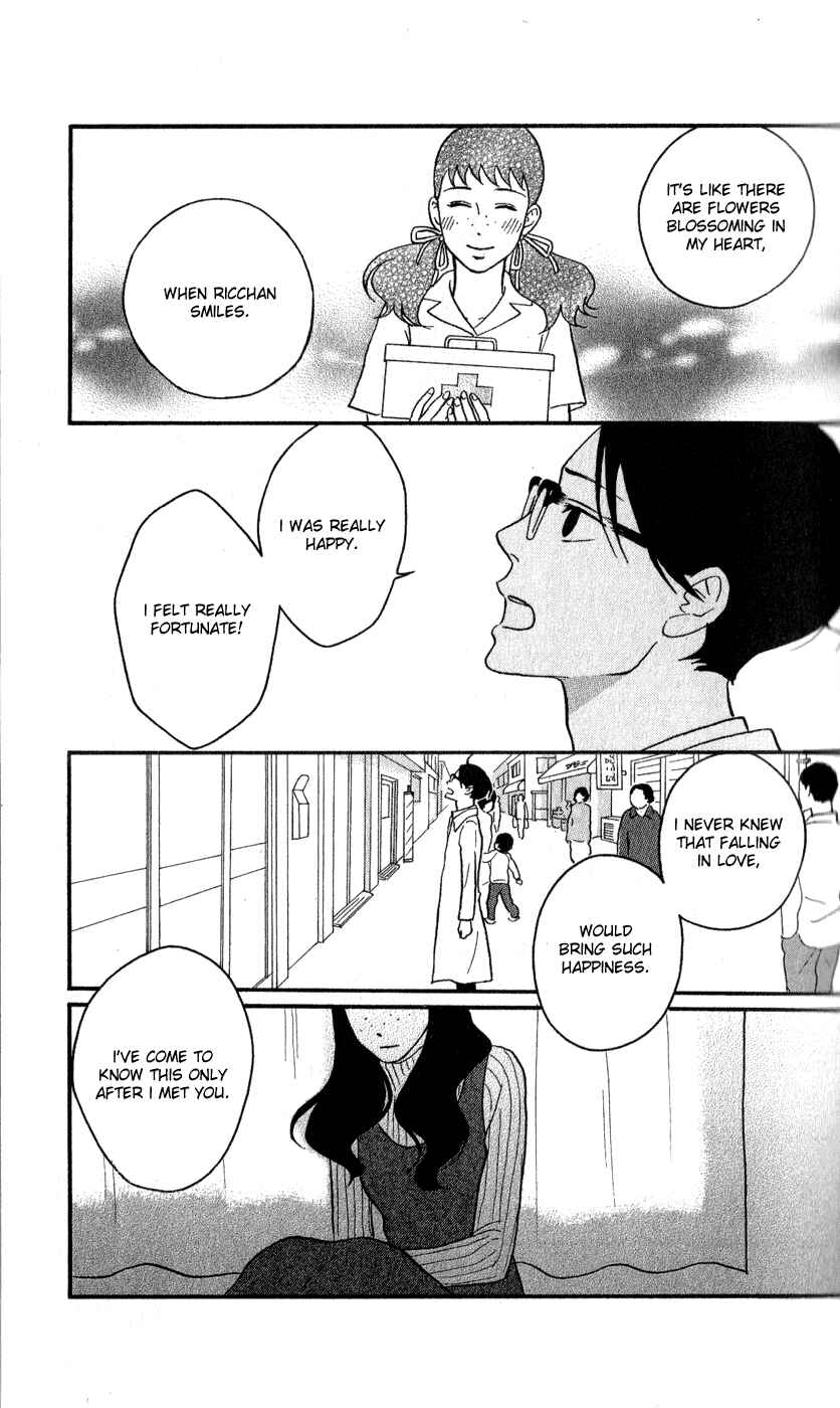 Chapter 41 - Page 26