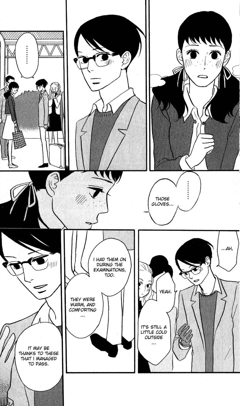 Chapter 41 - Page 29