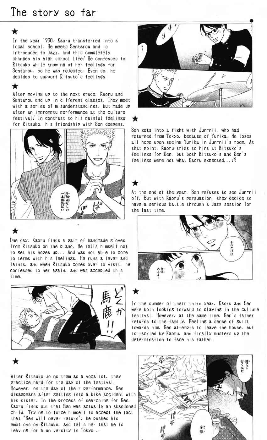 Chapter 41 - Page 3