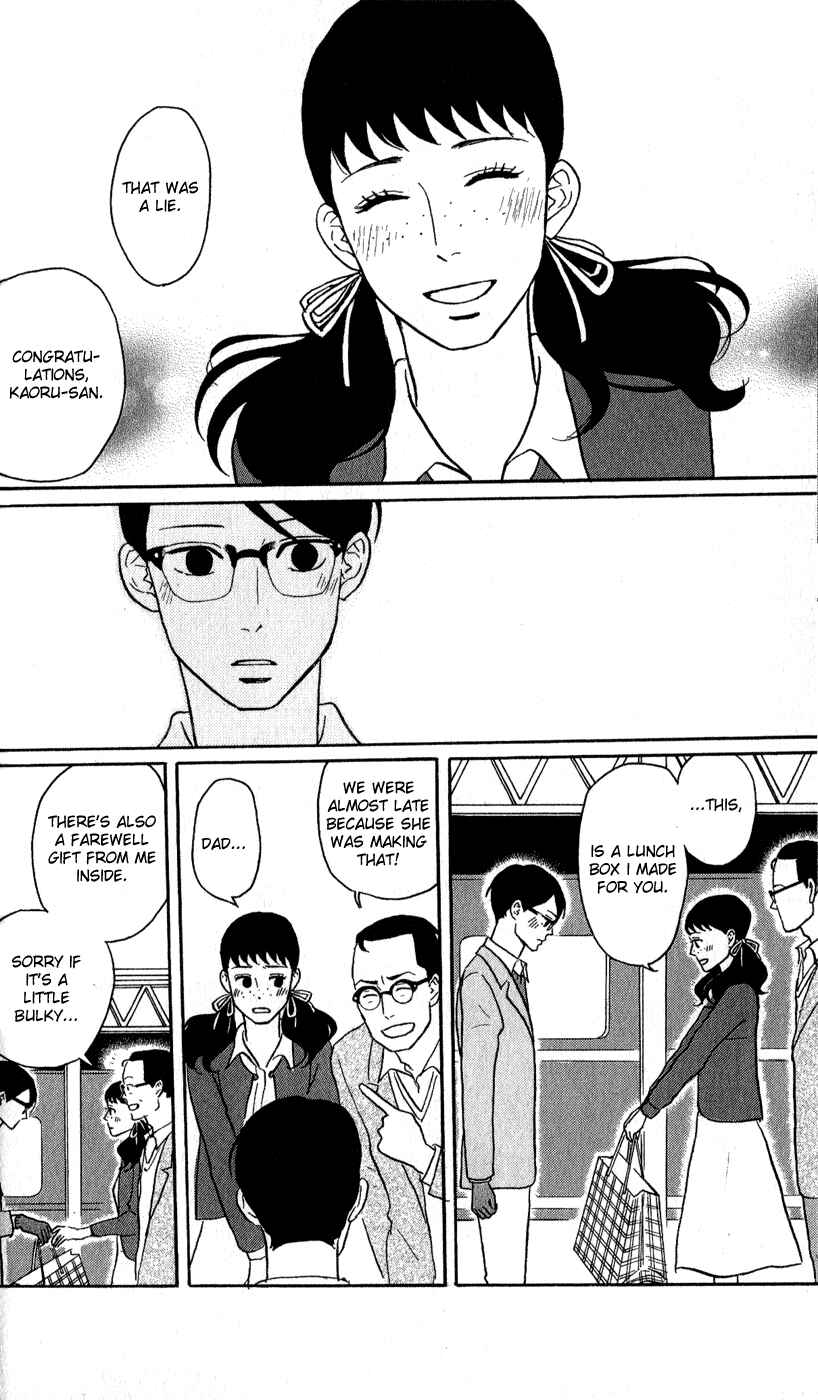Chapter 41 - Page 31