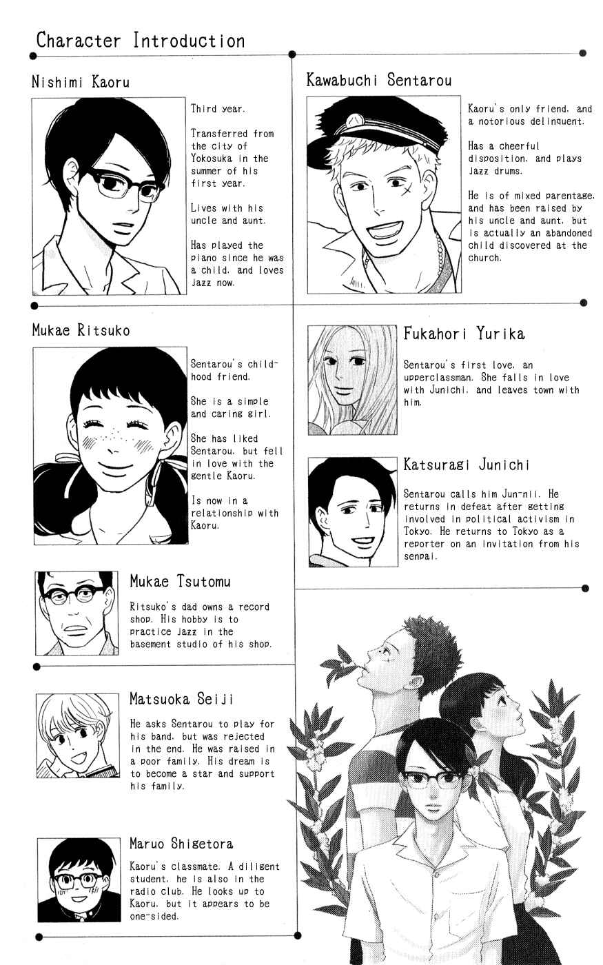 Chapter 41 - Page 4