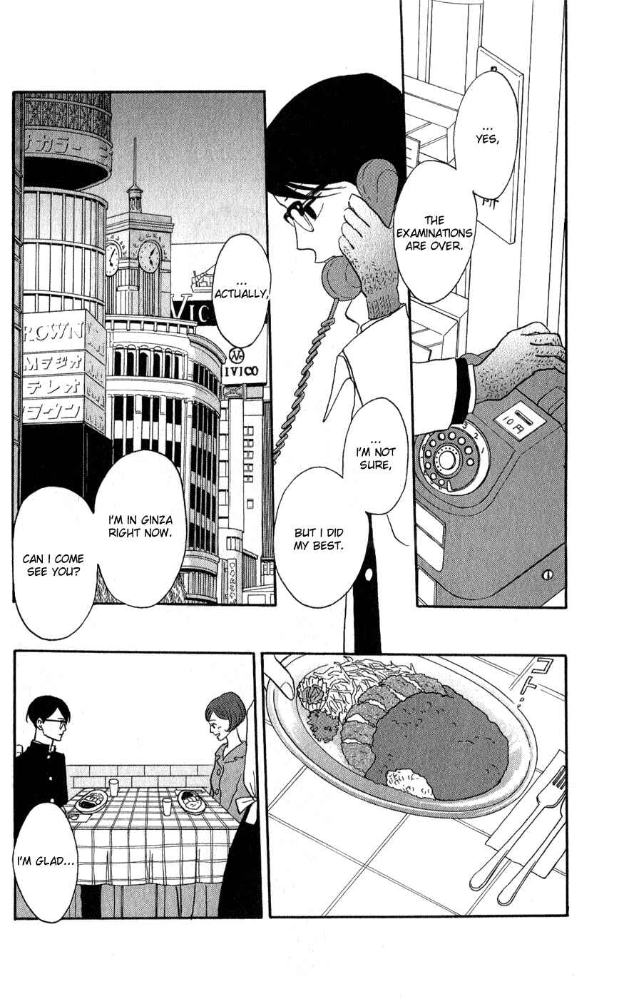 Chapter 41 - Page 7