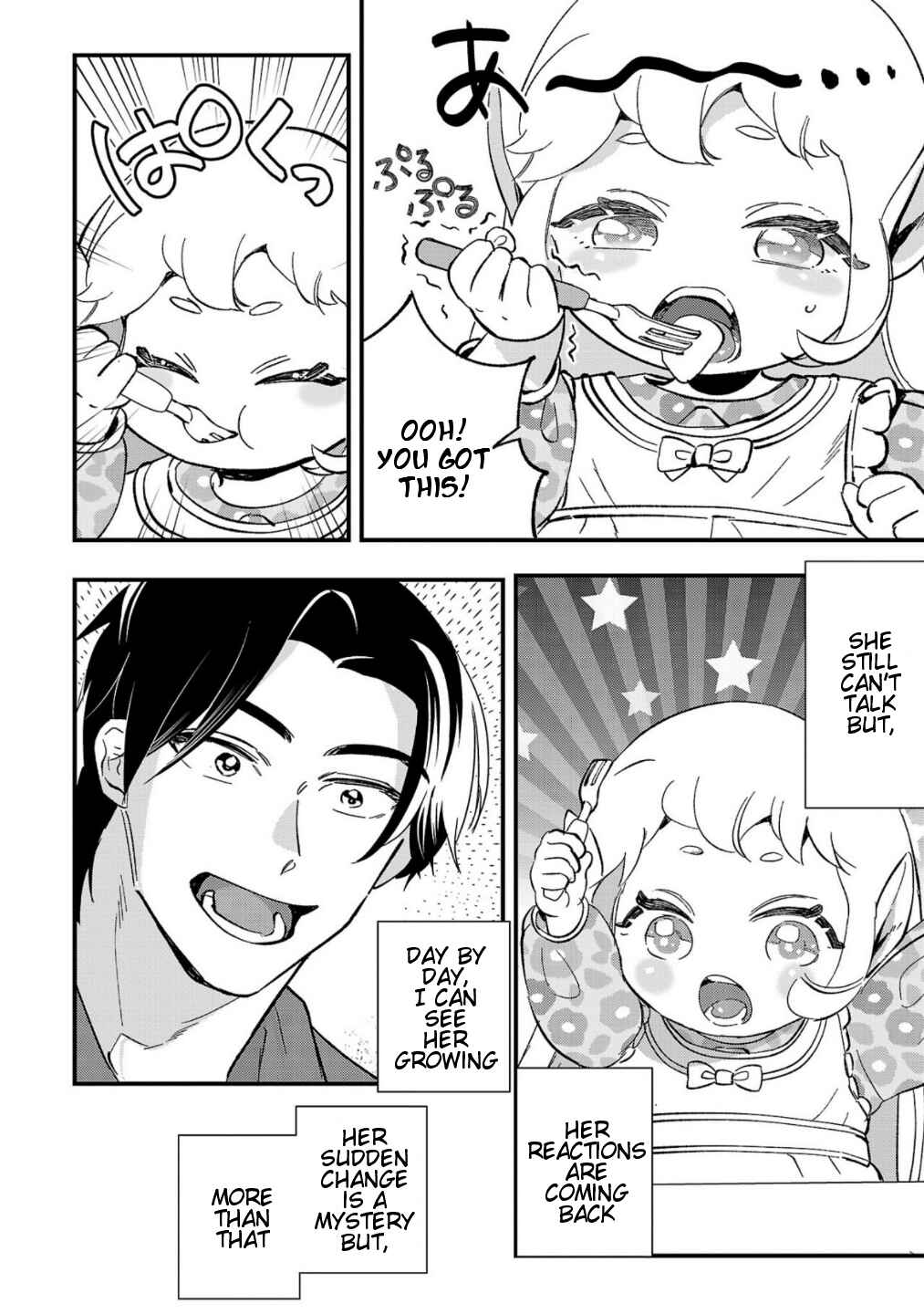 Chapter 4 - Page 5