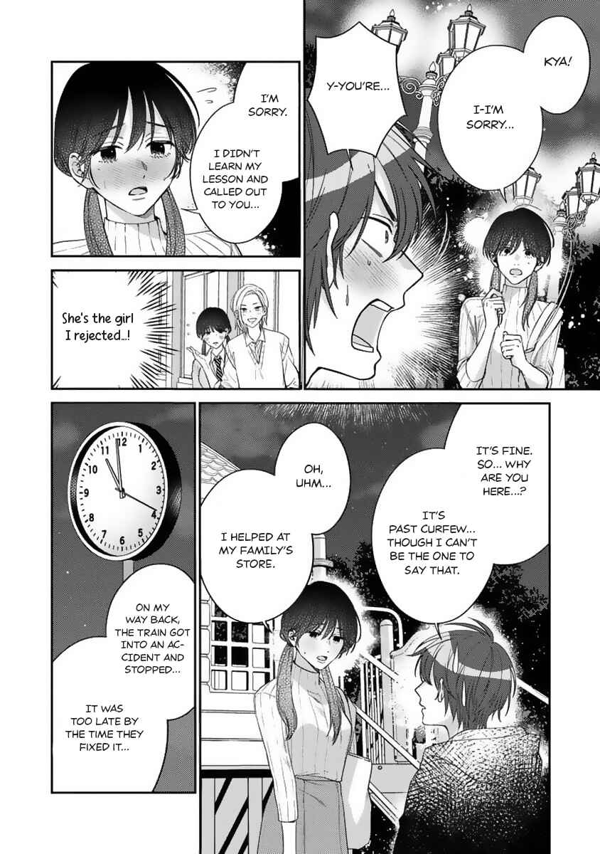 Chapter 5 - Page 5