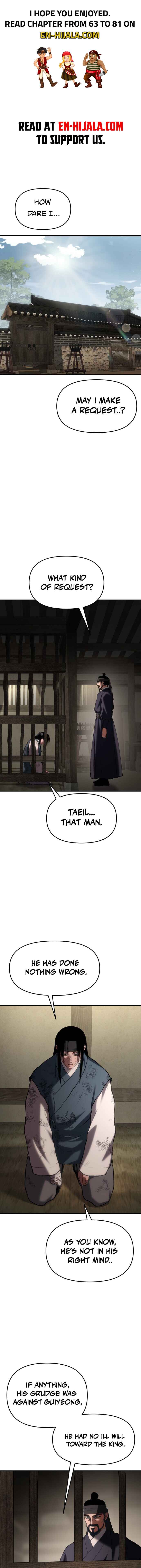 Chapter 64 - Page 1