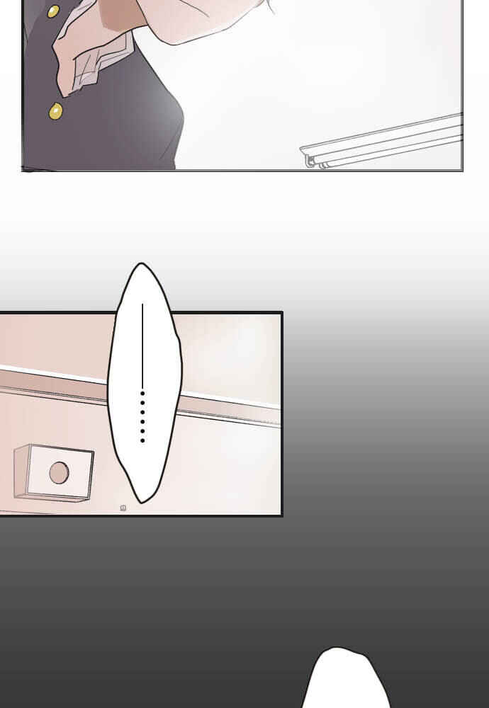Chapter 25 - Page 54